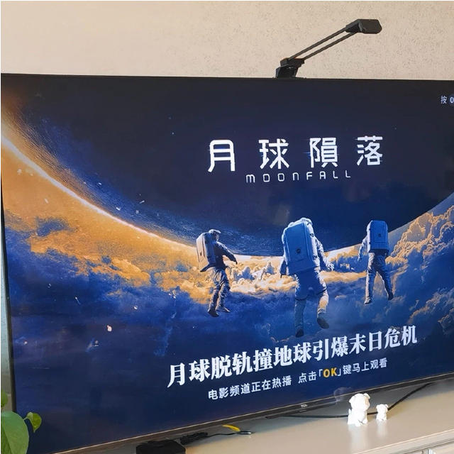 TV-Toucher Interactive Smart Whiteboard