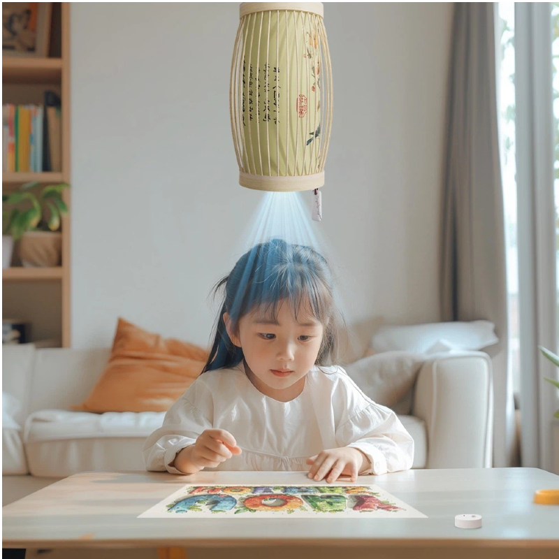 Interactive Projector